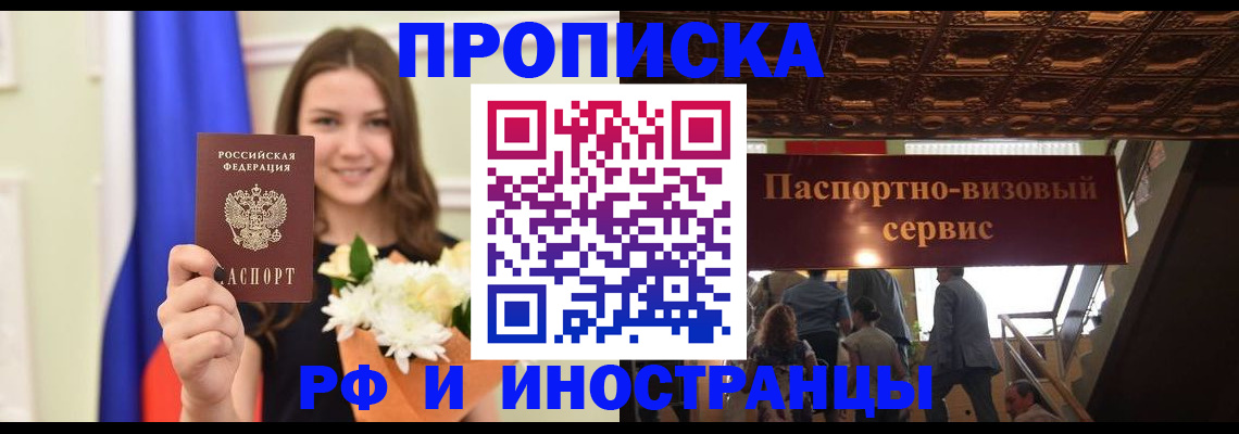 форма 3 в Ненецком АО
